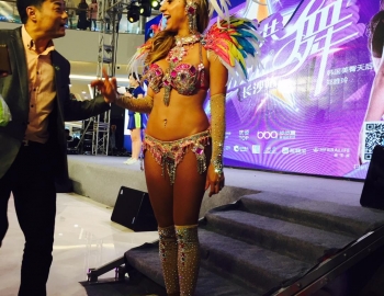 Samba Costume